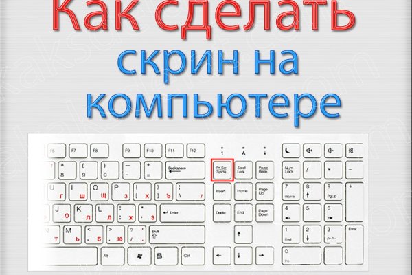 Kra32cc