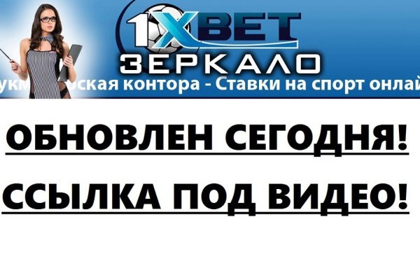 Кракен маркет только через тор скачать