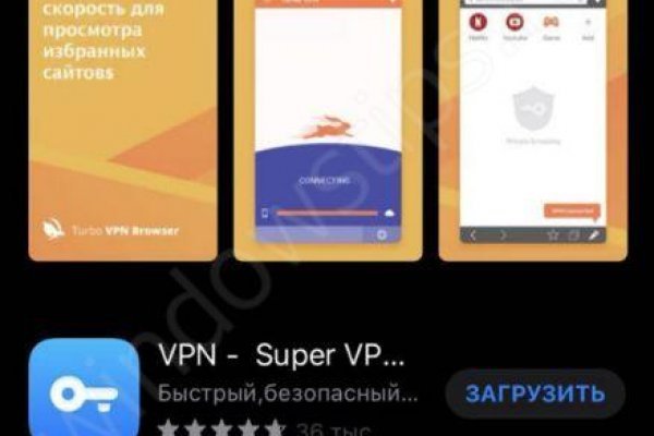 Kra43.cc Вход на сайт главная страница