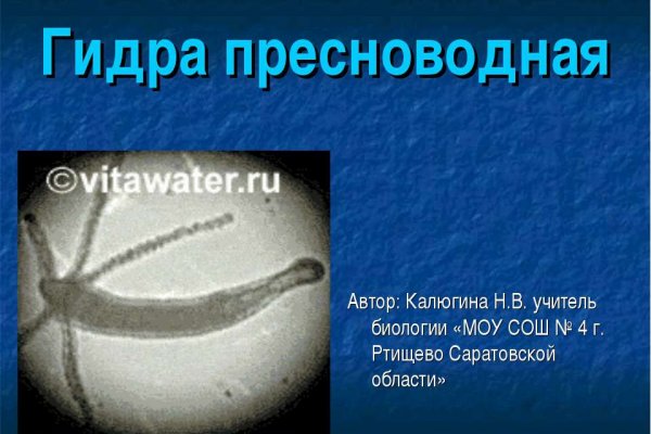 Kraken официальная ссылка tor