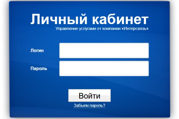 Зайти на кракен без тора