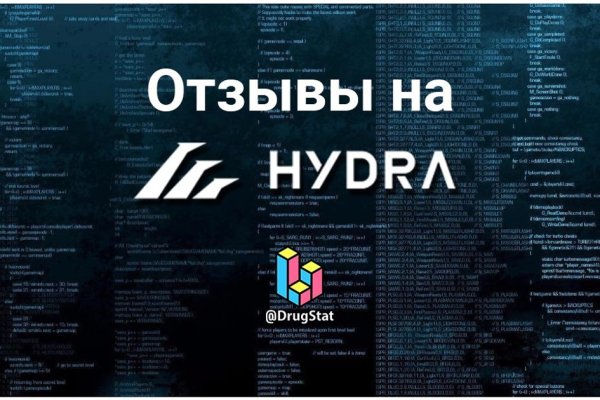 Kraken даркнет рынок