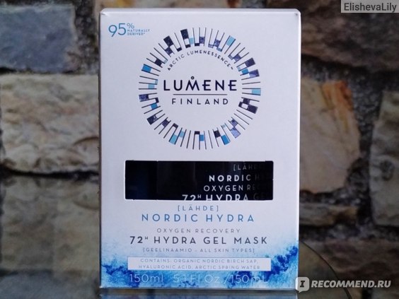 Kraken 13 at