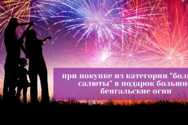 Kraken актуальный сайт