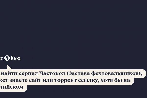Актуальные ссылки кракен 2025