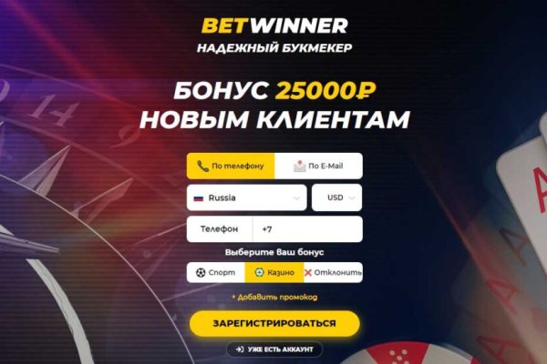 Кракен даркнет официальный сайт