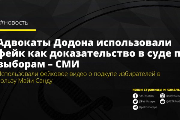 Кракен тор krakens13 at