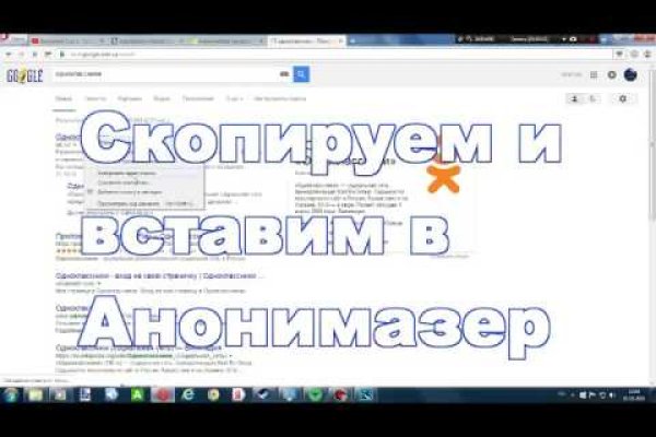 Кракен сайт kraken dark link