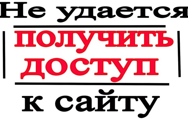 Кракен маркетплейс создатель