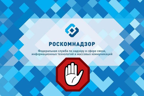 Kra41.cc Вход на сайт главная страница