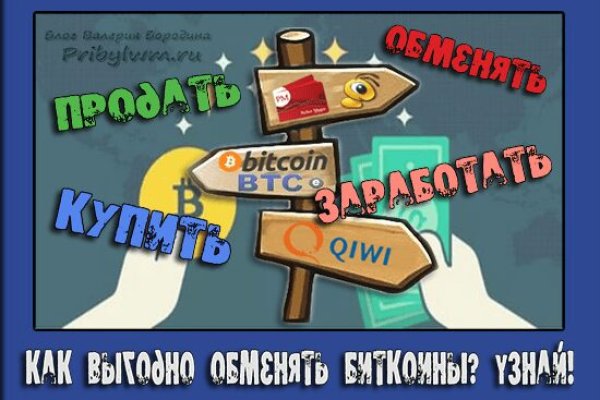 Кракен даркнет store kraken dark link