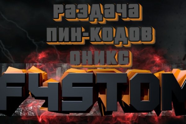 Кракен 2kr pro