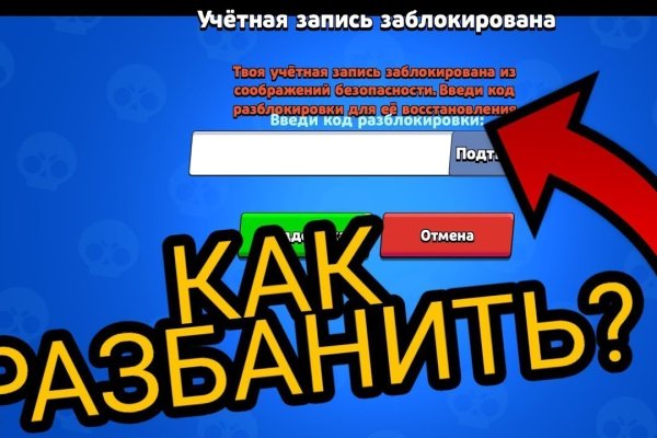 Kraken ссылка onion 2kmp