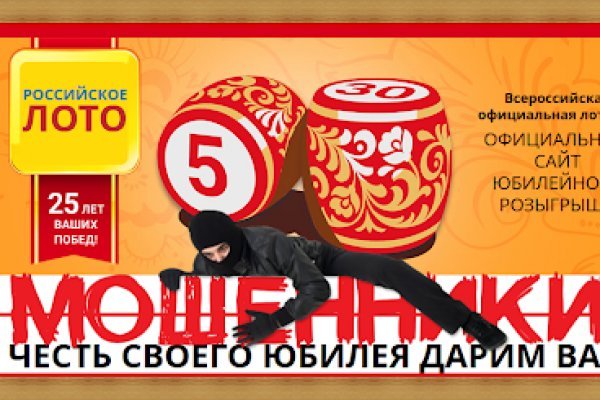 Ссылка на кракен лукойл