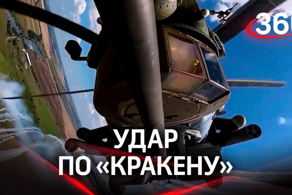 Сайты по продаже наркотиков