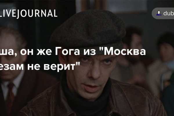 Kraken ссылки актуальные 2025 г
