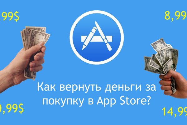 Кракен как зайти через тор браузер