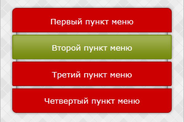 Кракен зеркало рабочее onion