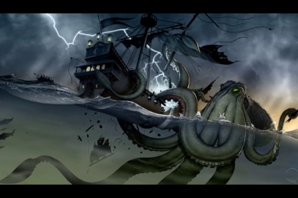 Kraken адрес
