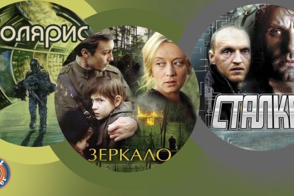 Кракен тор