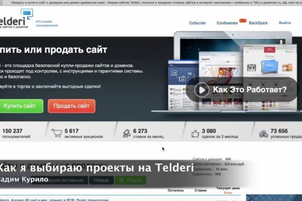 Craken14 at