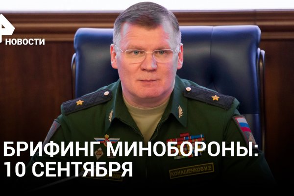 Ссылка адрес на кракен