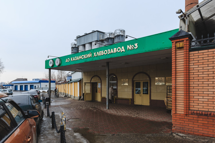 Кракен даркнет в тор