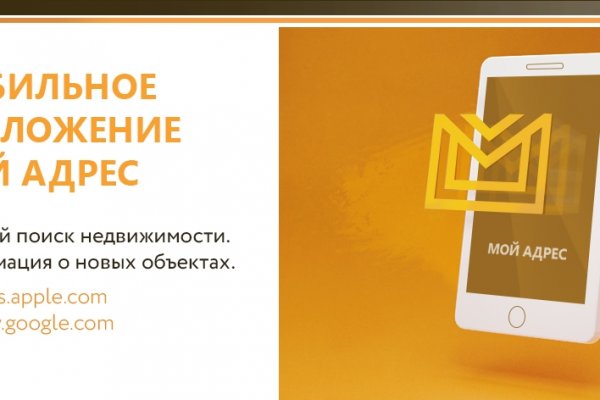 Кракен наркоторговля