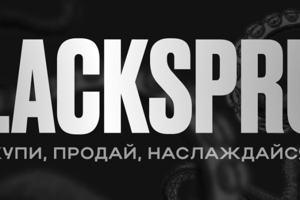 Kraken рабочее зеркало
