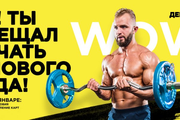 Kraken shop ссылка