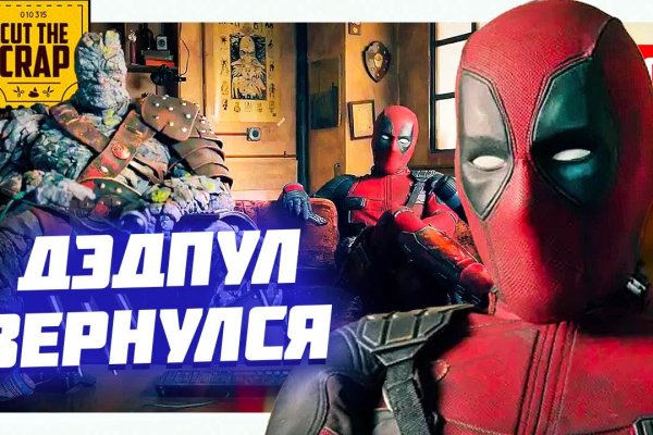 Браузер для кракен