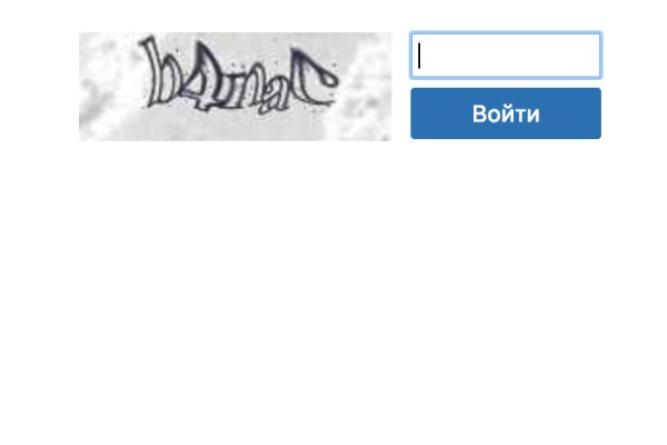 Открыть даркнет