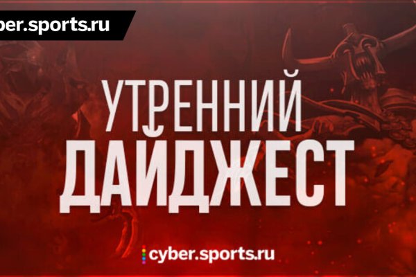 Кракен сайт ссылка kraken dark link