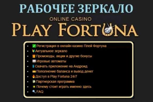 Kraken купить клад