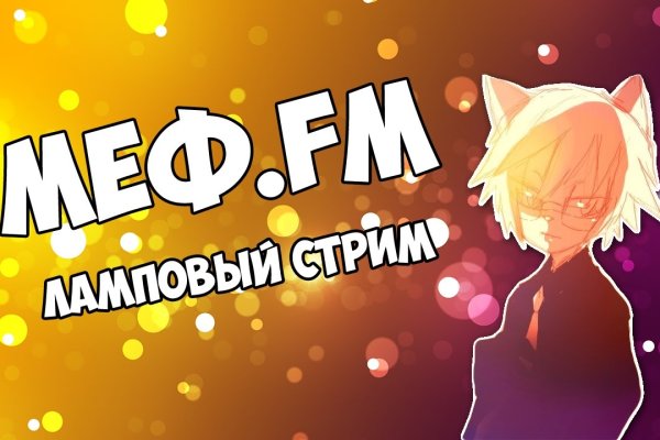 Кракен короткая ссылка