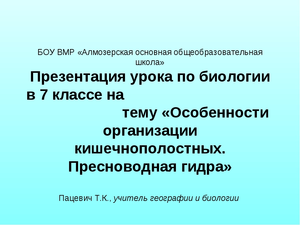 Кракен ссылка на рабочее зеркало