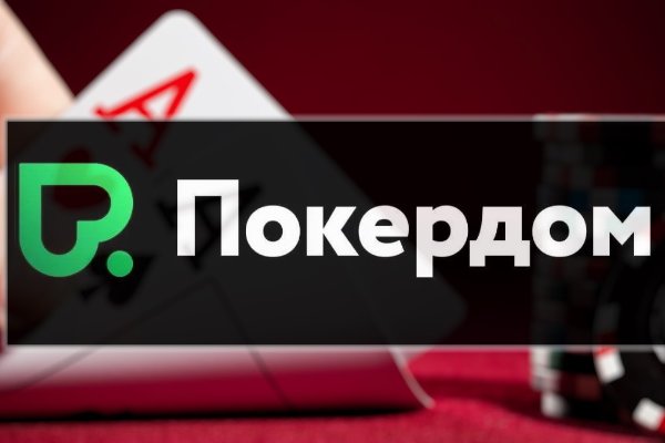 Маркетплейс кракен kraken