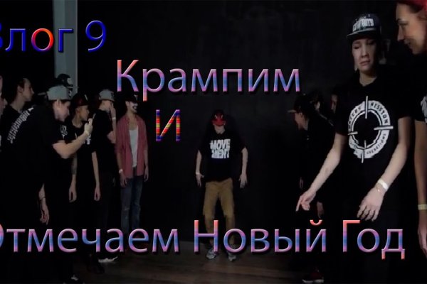 Кракен что это магазин