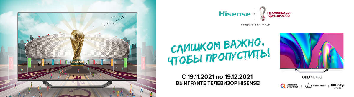 Кракен перестал работать