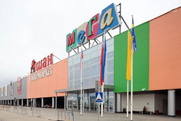 Ссылка на сайт кракен в тор браузере