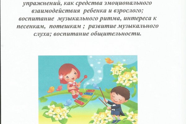 2krn io
