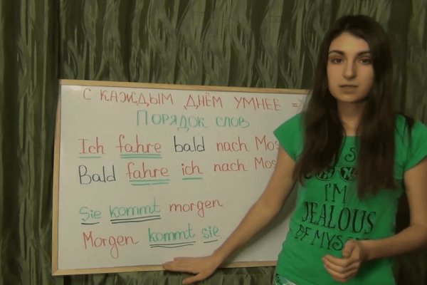 Кракен маркетплейс ассортимент