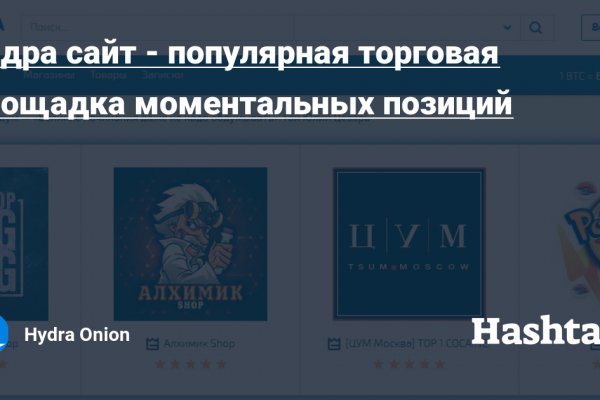 Ссылка кракен сайт зеркало