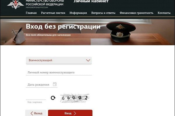 Кракен наркошоп сайт