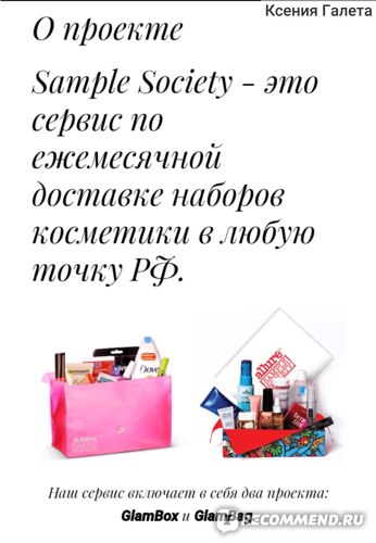 Рабочее зеркало кракен store