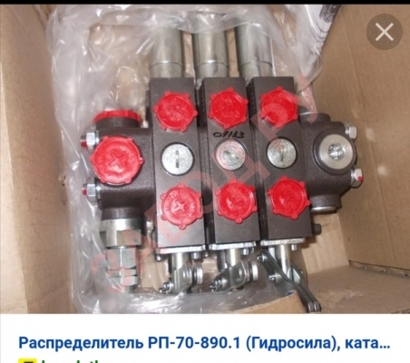Кракен маркетплейс 2025