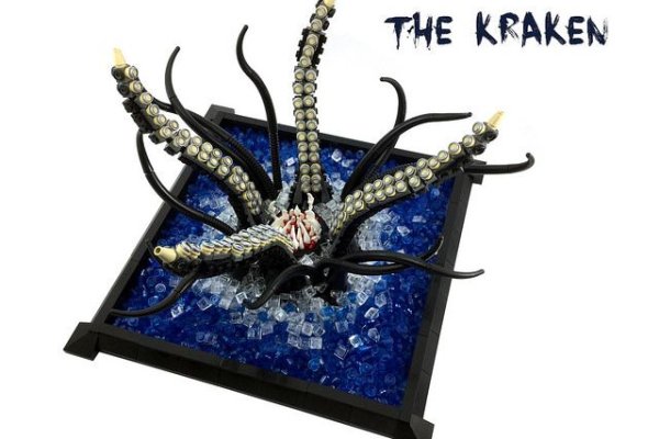 Kraken 17 at net