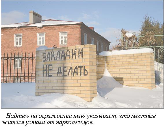 Кракен адрес тор