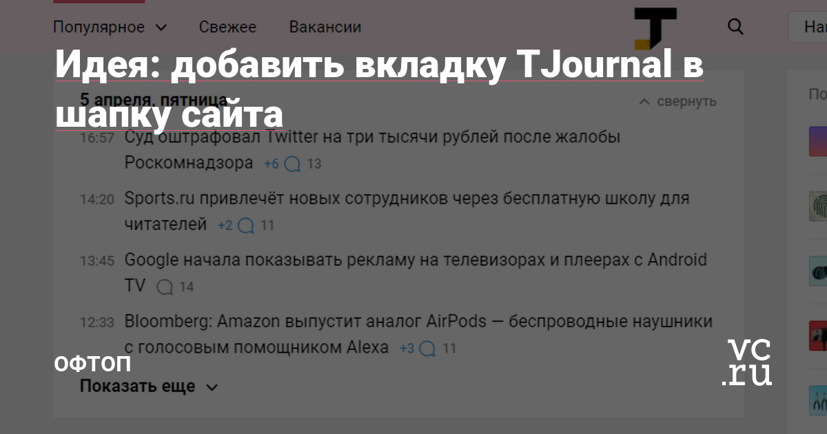 Ссылка на кракен даркнет