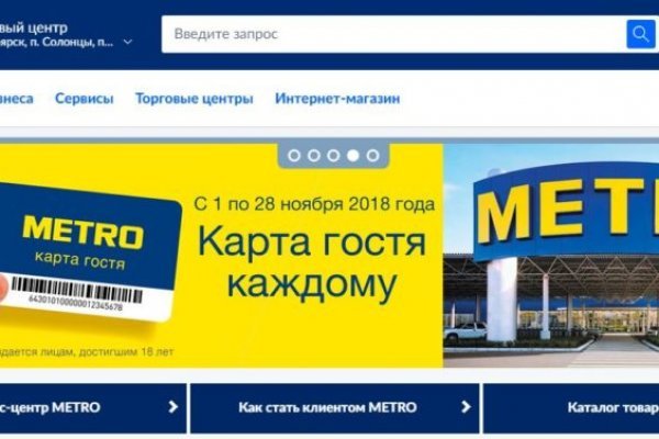 Клир ссылка на кракен 2025